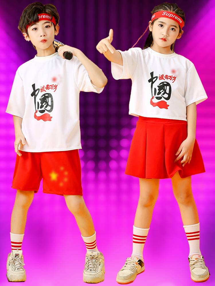Children La La Team Lara Fuck Games Kindergarten Student Hip Hop Jazz Dance Performance Serving Men and Women Modern Dance