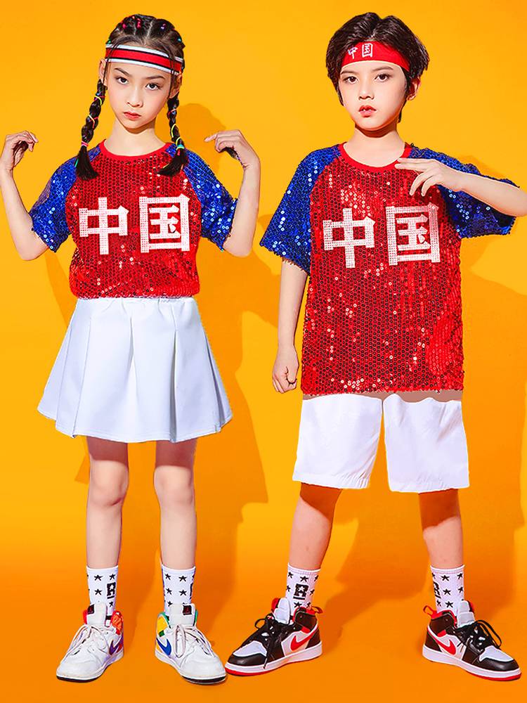 Children's cheerleader performance service kindergarten rack drum sequin hip -hop student sports meeting cheerleading show