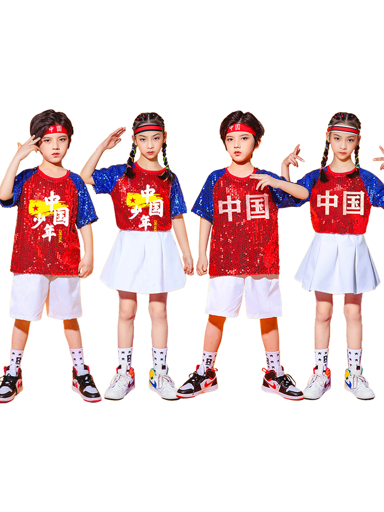 Children's cheerleader performance service kindergarten rack drum sequin hip -hop student sports meeting cheerleading show