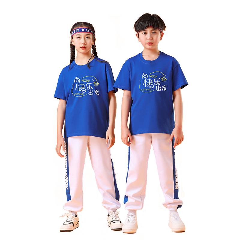 Six always set off at the laborers performance service elementary school sports meeting, the flag bearer service class service kindergarten dance service