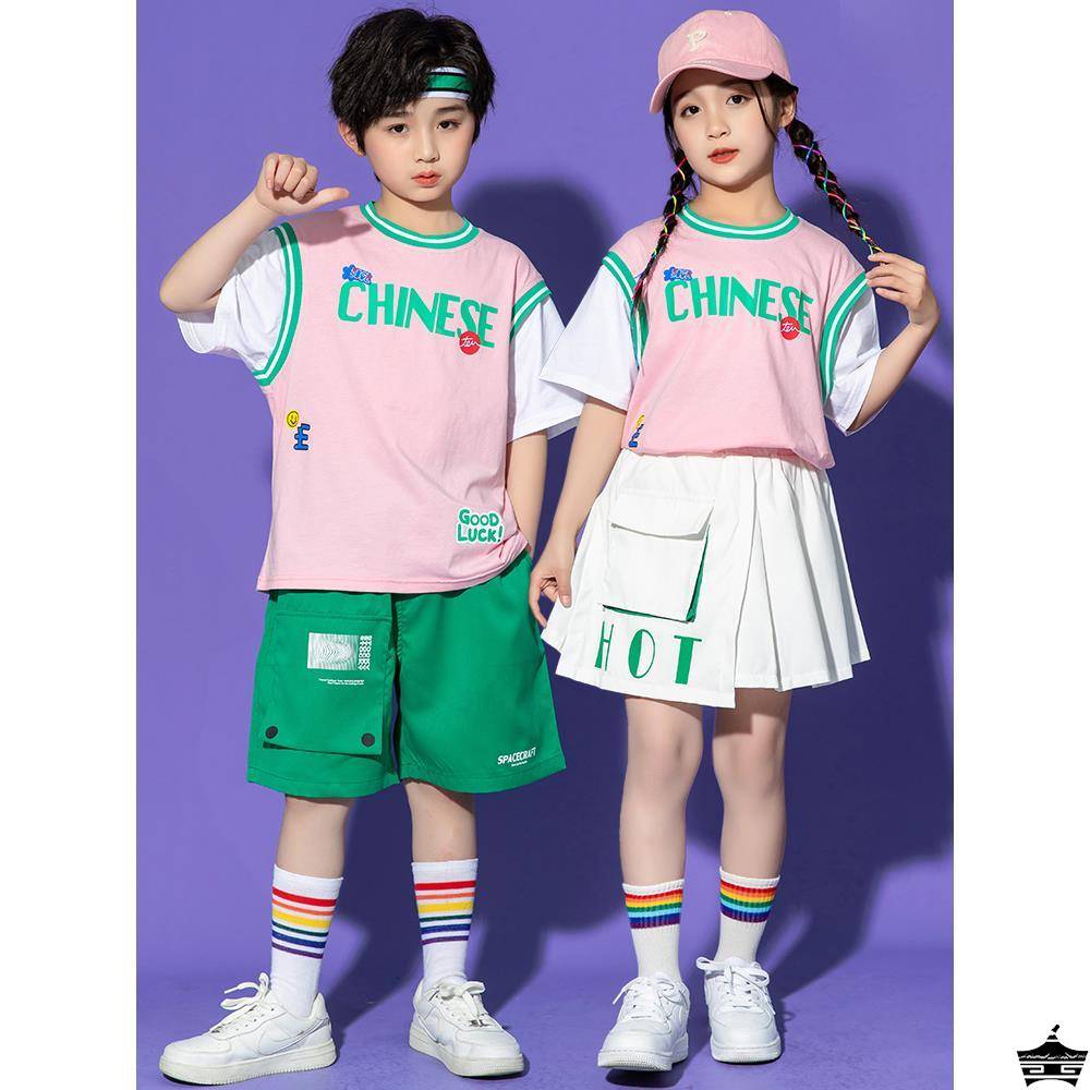 Children's Children's La La Team British Style Performance Service La La Raid Performance Service Primary School Games Class Server