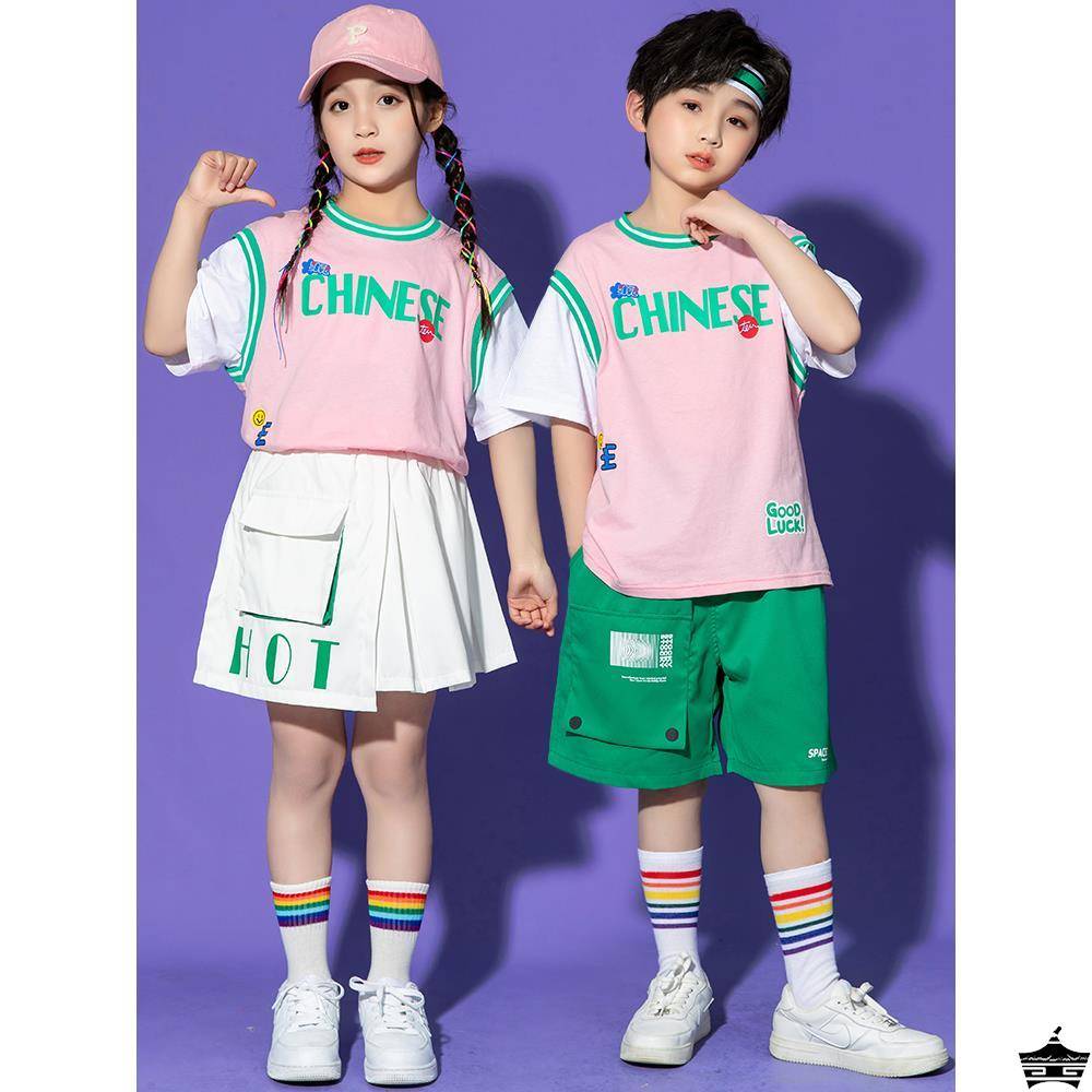Children's Children's La La Team British Style Performance Service La La Raid Performance Service Primary School Games Class Server