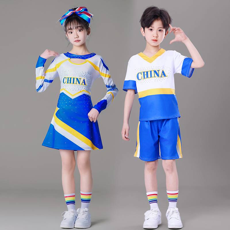 Children cheerleading team performance clothing group primary and secondary school sports meeting opening ceremony of Lara team competition performance clothing