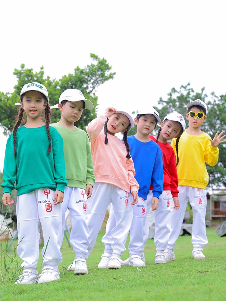 Children La La Team Kindergarten Chorus Performance Performance Clothing Winter Primary School Games Candy Color Belt Pants