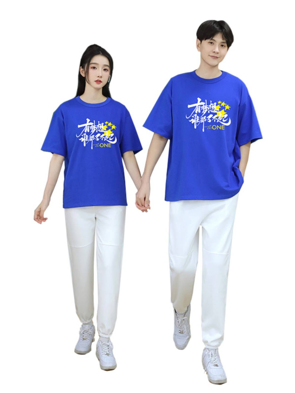 The opening ceremony of the junior high school sports conference clothing adult cheerleading team fucking poetry recitation group performance class service customization