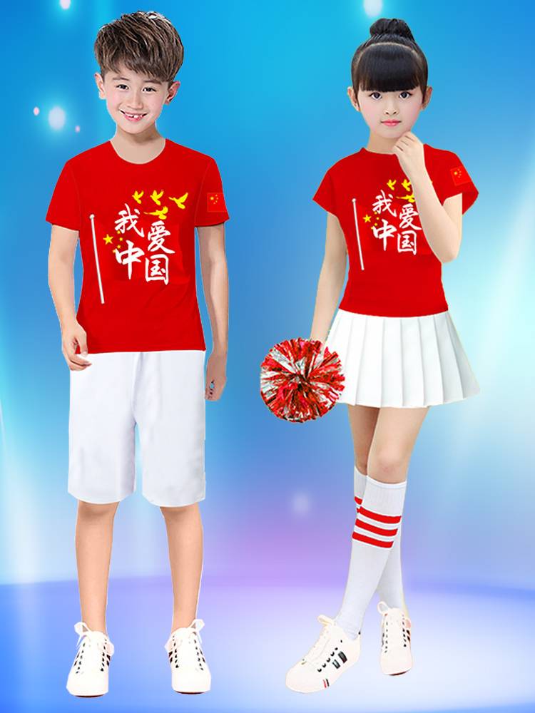 Primary school students Chinese style la la la fucking service Lara team sports meeting opening ceremony dance goninnis performance clothing