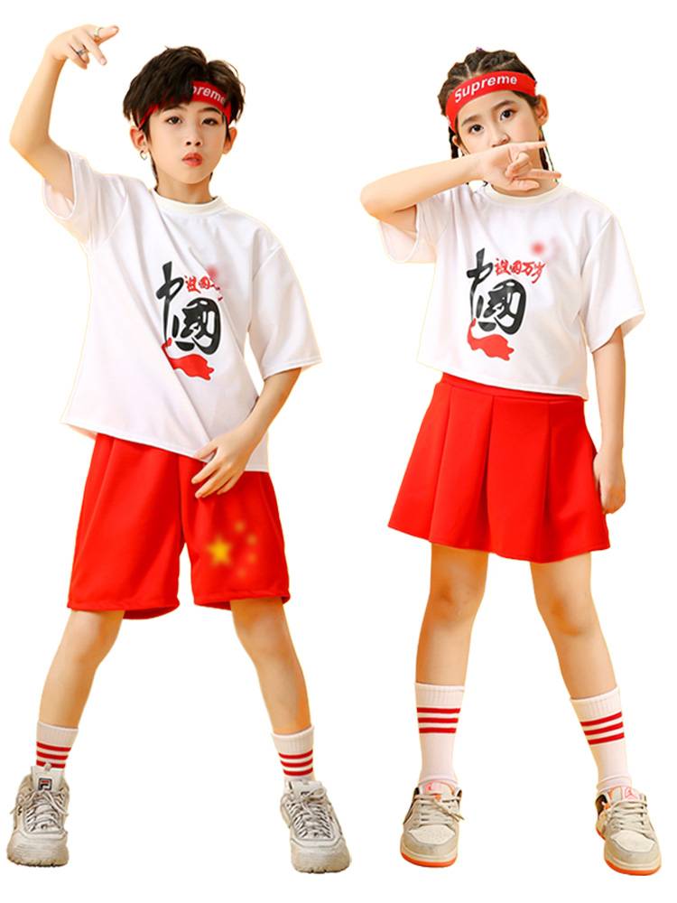 Children's performance service men and girls La La team street dance fashion clothing hip -hop jazz