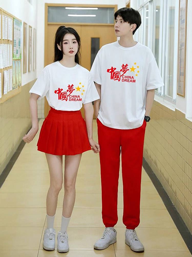 Chinese Dream Chorus Performance Service Middle School Student Games La La team clothing junior high school student radio gymnastics show