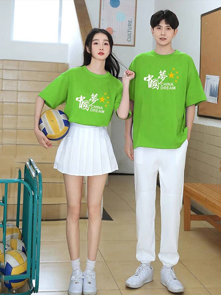 Chinese Dream Chorus Performance Service Middle School Student Games La La team clothing junior high school student radio gymnastics show