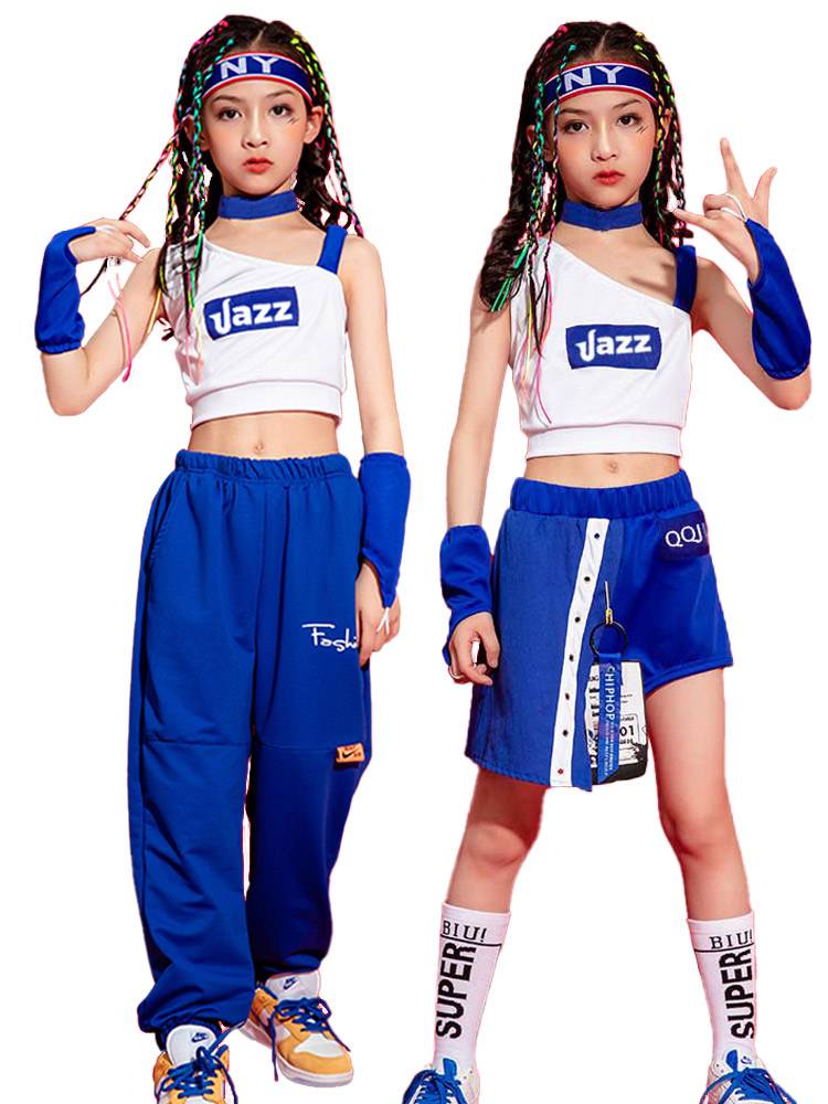 Children's Jazz Performance Fun Hip -Hop Street Dance Set Cheerleading La Row Team Performance Server Primary School Student Competition Clothing