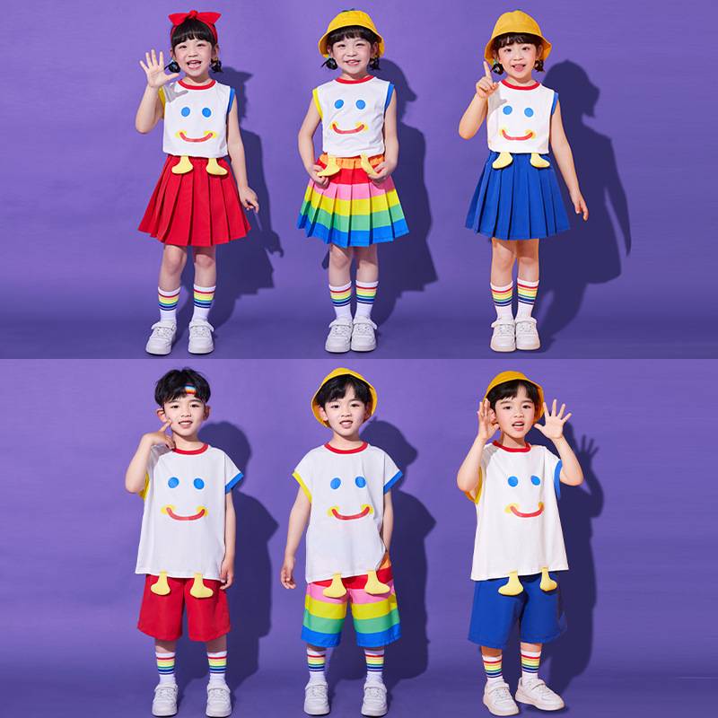 Liu Yizhou performing clothing cute smiley face, small feet dance service elementary school students cheerleader performance service