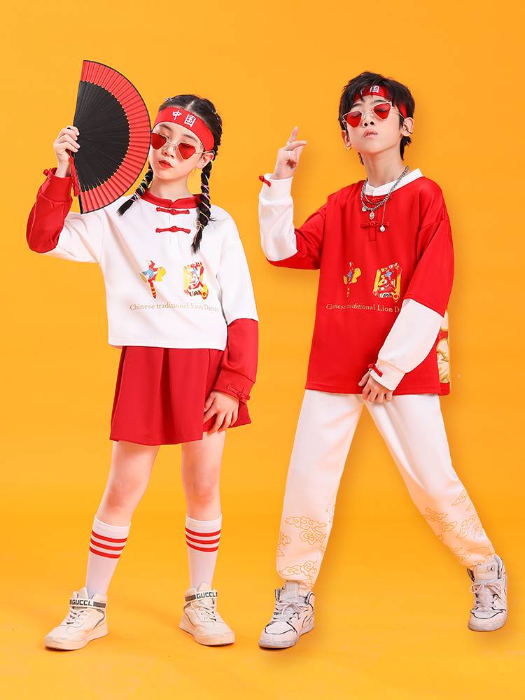 Children's Children's La Team Performance Services Sleeve Sleeve Guo Chao Chinese Style Primary and Middle School Students Games Autumn and Winter Performance Services