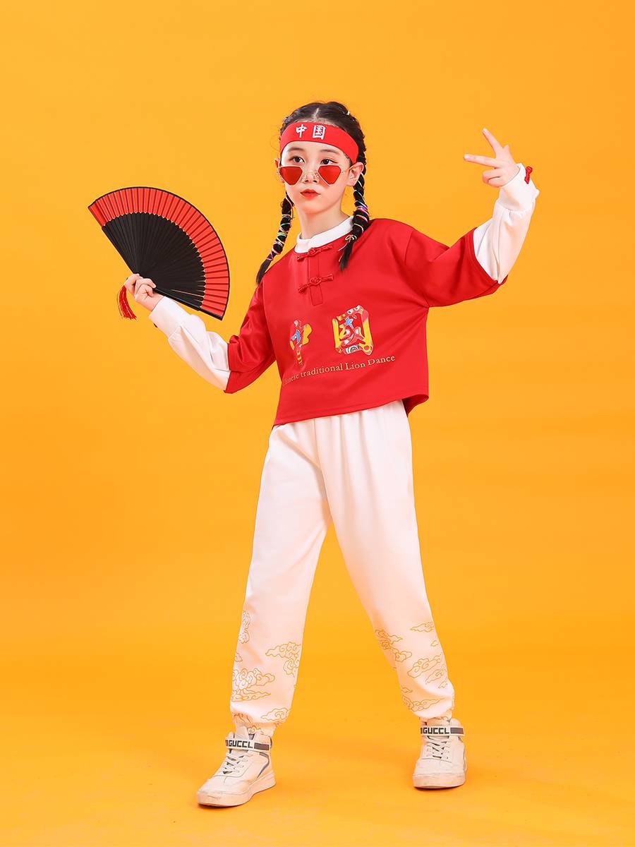 Children's Children's La Team Performance Services Sleeve Sleeve Guo Chao Chinese Style Primary and Middle School Students Games Autumn and Winter Performance Services
