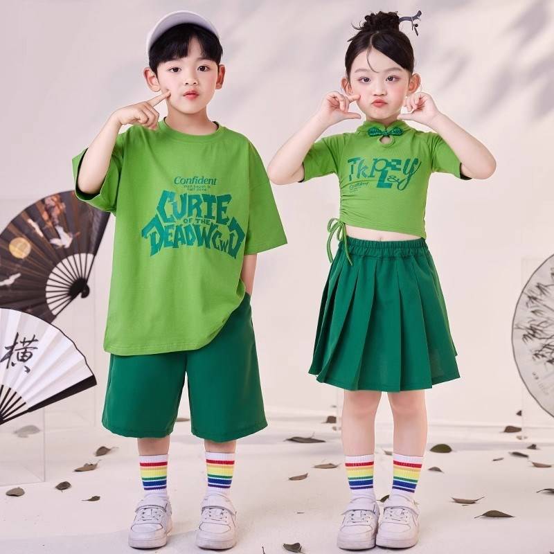 Liuyi Performing Costume Kindergarten Primary School Games La La Team Performance Service Cute Green Dance Service