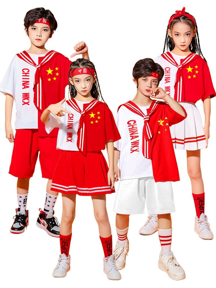 Kindergarten class service Liuyi children La la la la fucking clothing primary and secondary school students cheerleader clothing modern jazz dance clothing