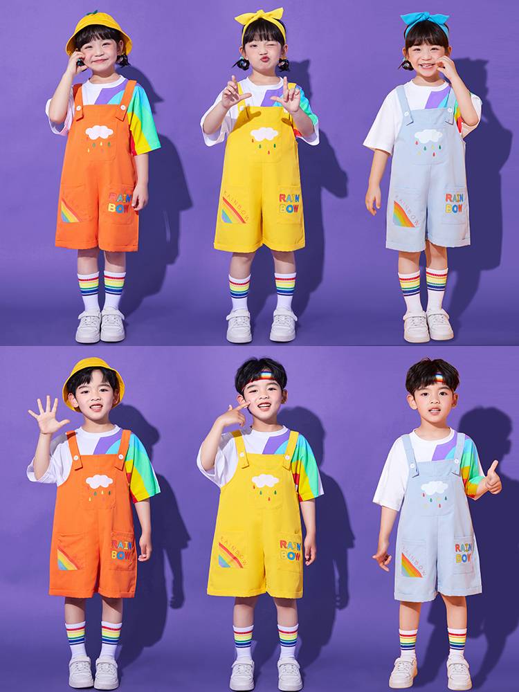 Liuyi Children's Ts. Show Playing Kindergarten Better Back Pants Cute Rainbow Elementary School Games La La team performance service