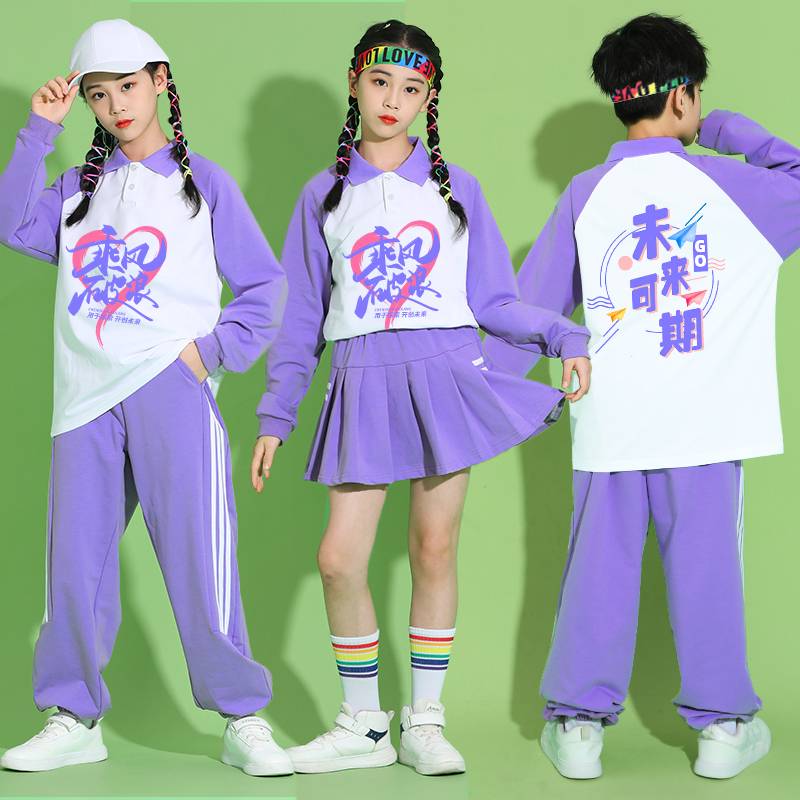 Children's cheerleading team performing clothing cheerleading exercise meeting performance service class service team autumn long sleeves