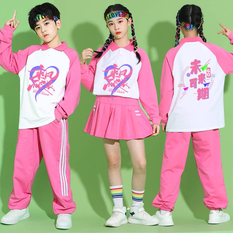 Children's cheerleading team performing clothing cheerleading exercise meeting performance service class service team autumn long sleeves