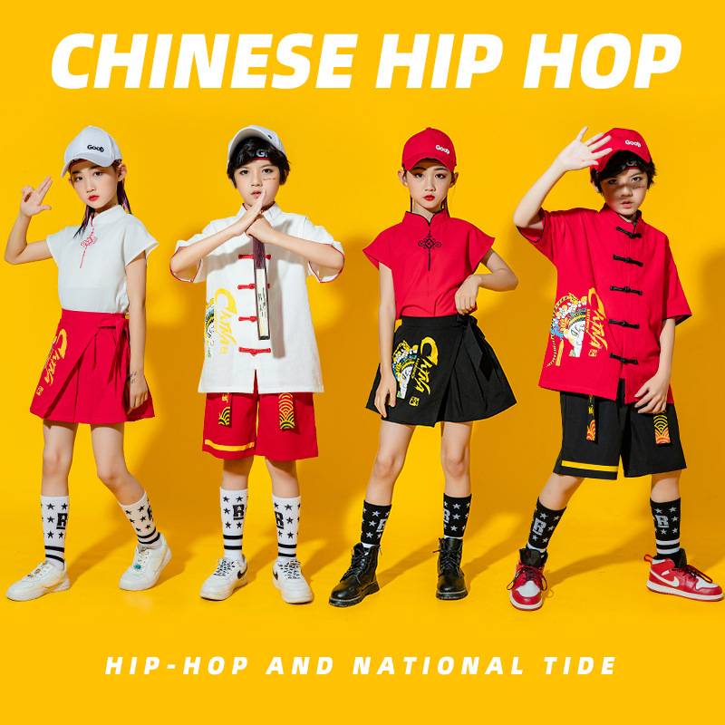 Primary and secondary school students Chinese Hanfu autumn boys and girls Chinese style national tide performance service studio children's cheerleader performance service