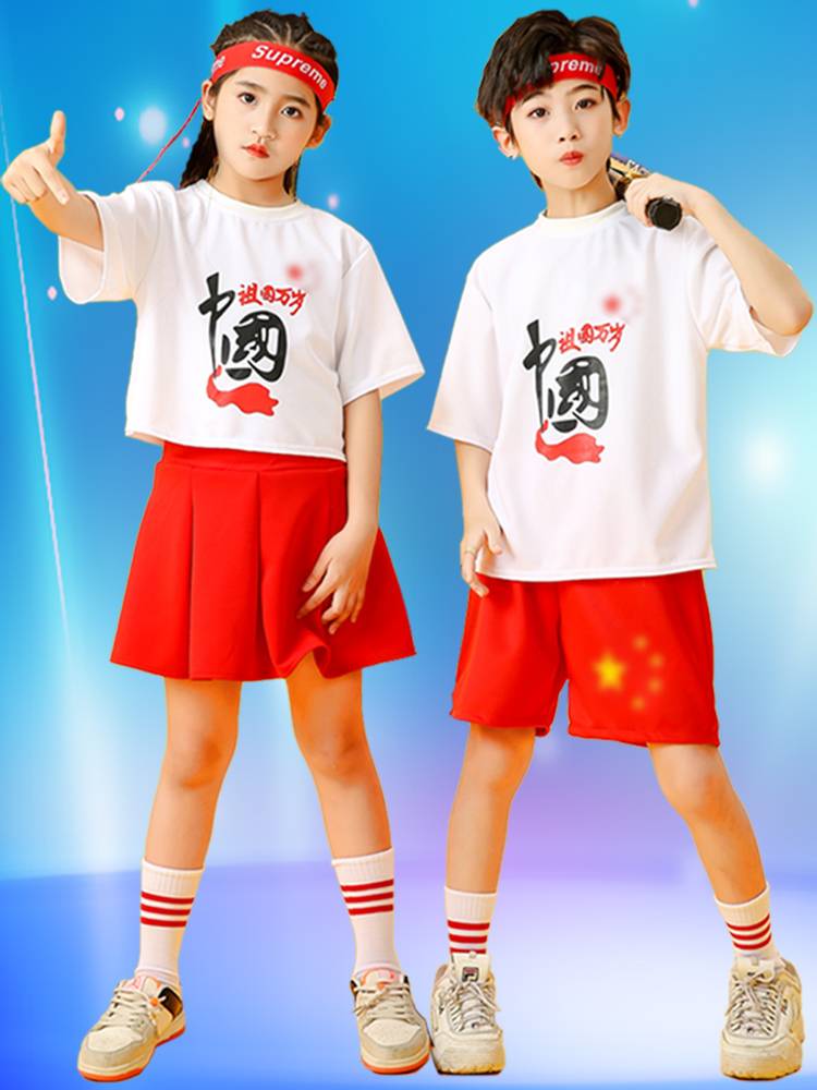 Summer Children's Performance Services Chinese Wind La Team Modern Jazz Dance Services Student Class Service Lala Fuck Performance Service
