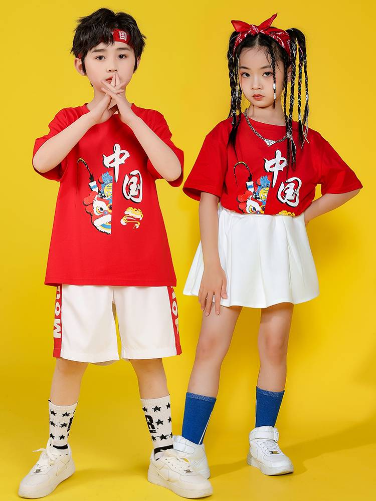 Chinese Red Guo Chao Student La La Team Games Performance Service Shelter Drum Hop Hop Hip -Hop Dance Troupe Sports Dance Performance Service