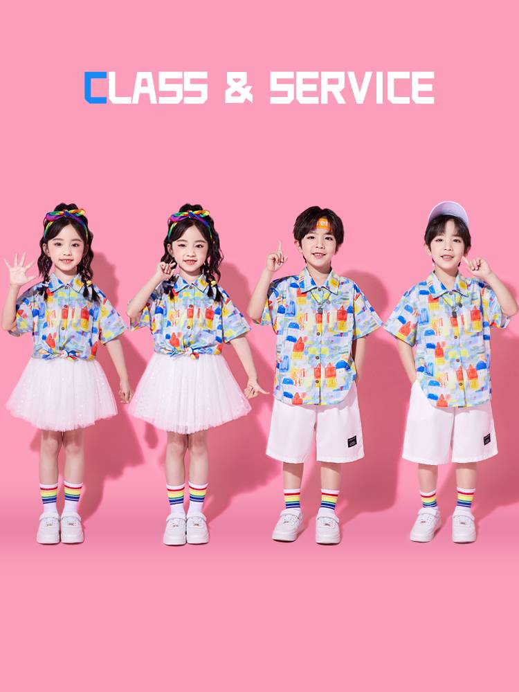 Children's Children's La Team Performance Service Kindergarten Graduation Photos 6 Primary School Student Flower Shirts Chorus Dance Performance Service