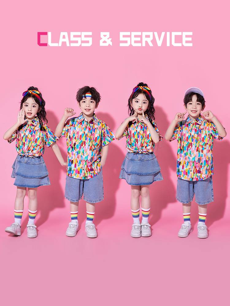 Children's Children's La Team Performance Service Kindergarten Graduation Photos 6 Primary School Student Flower Shirts Chorus Dance Performance Service