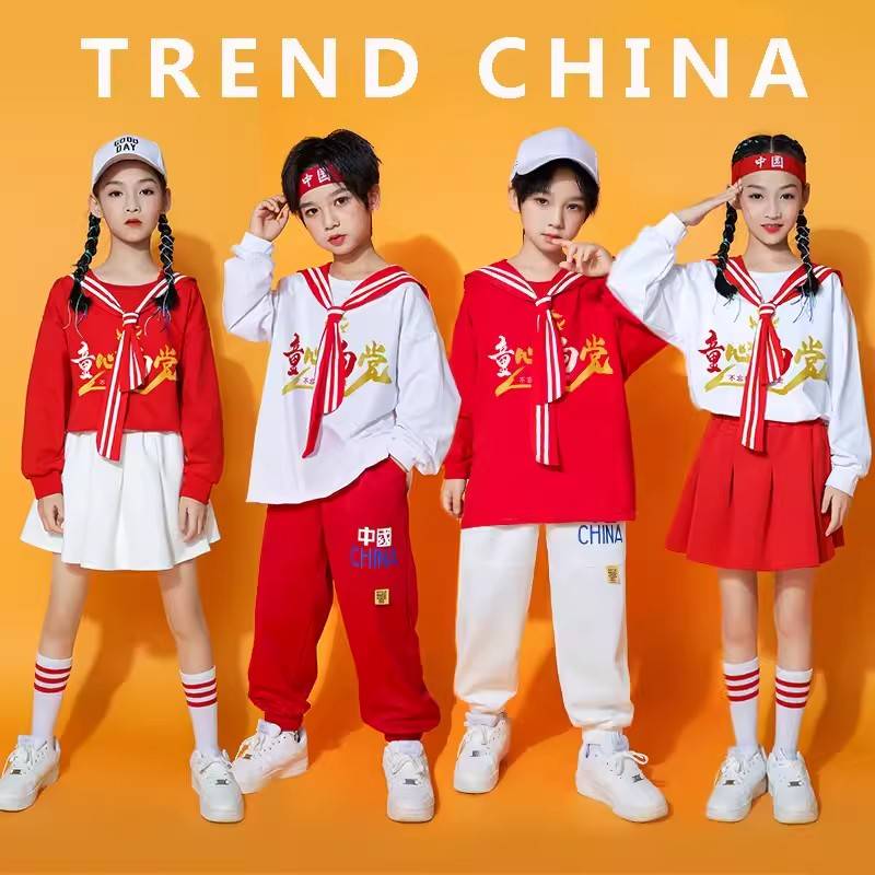 Children's Children's La La Team Performance Chorus Set Chinese Red Scarf Dance Series Primary School Games Class