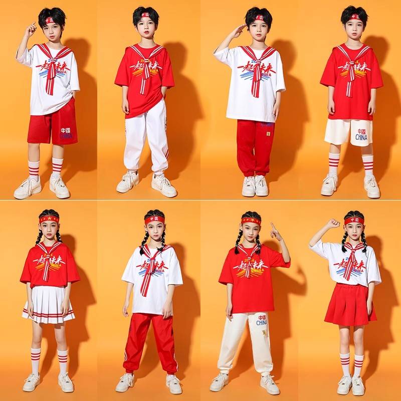 Children's Children's La La Team Performance Chorus Set Chinese Red Scarf Dance Series Primary School Games Class