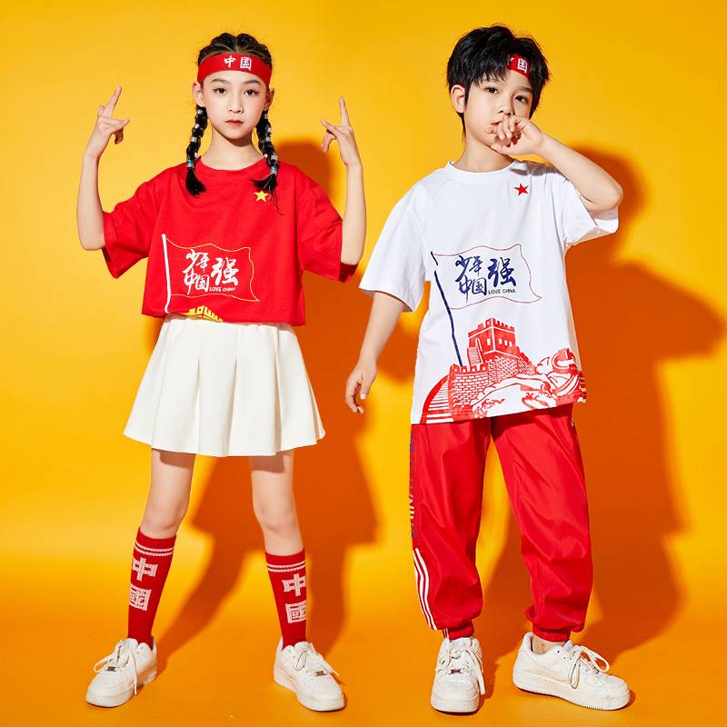 Children's Day Children's Day Patriotic Chorus Server Kindergarten La La Team Performance Clothing Primary School Games Class