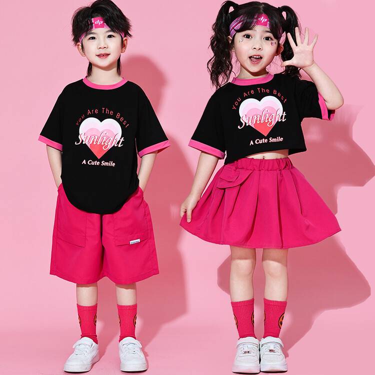 Liuyi Kindergarten Performance Service La La Team Summer Games Clothing Graduation Photo Shopping Singers Performance Service