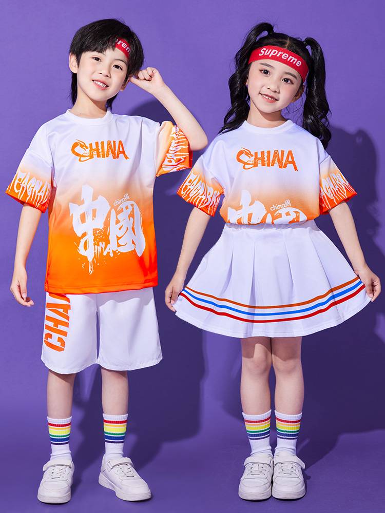Children's Children's La Team Performance Service Primary Student Games Clothing Opening Ceremony China Wind Lala Team Performance Service