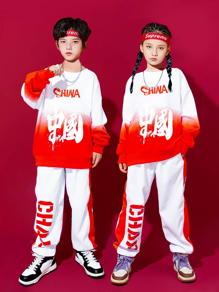 Children's Children's La Team Performance Service Primary Student Games Clothing Opening Ceremony China Wind Lala Team Performance Service