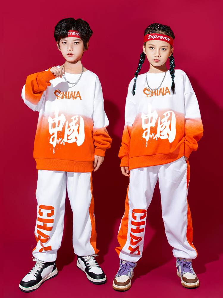 Children's Children's La Team Performance Service Primary Student Games Clothing Opening Ceremony China Wind Lala Team Performance Service