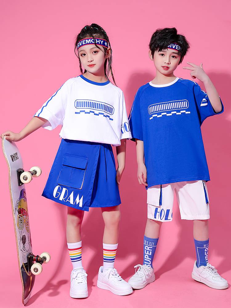 Children's La La Rubing Performance Service Kindergarten Guo Chao Hop Hop Hip -hop Elementary School Games La La Team Service Set
