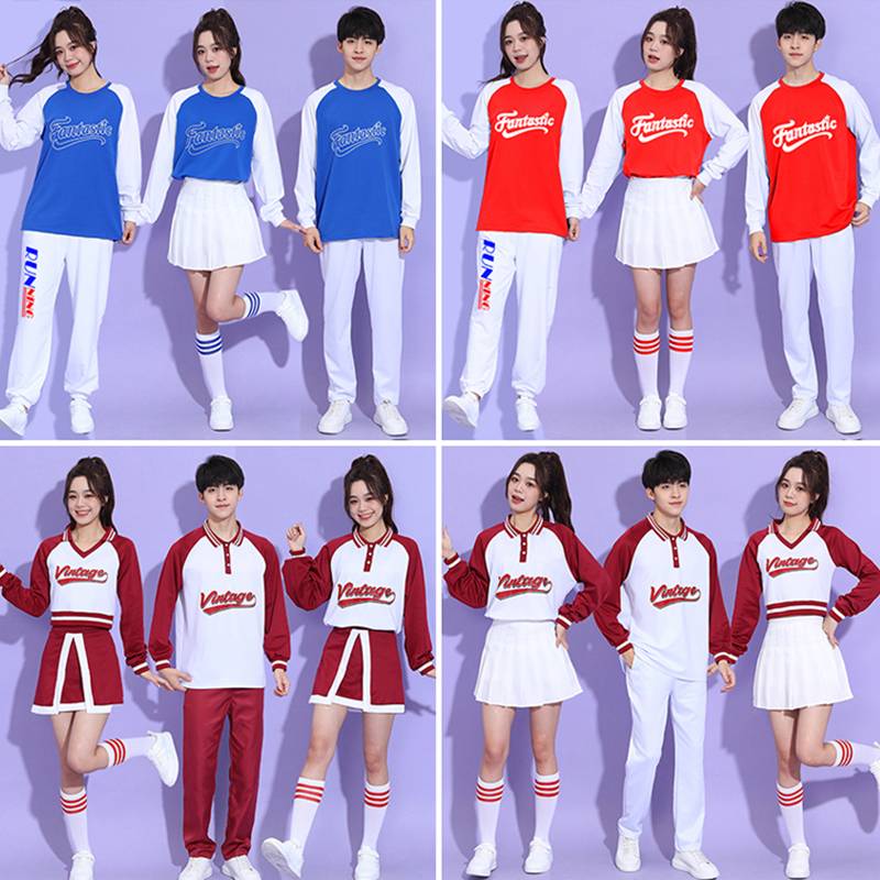 Student Group Games La La Team Performance Services School Games opening ceremony La cheerleading jazz dance performance clothing