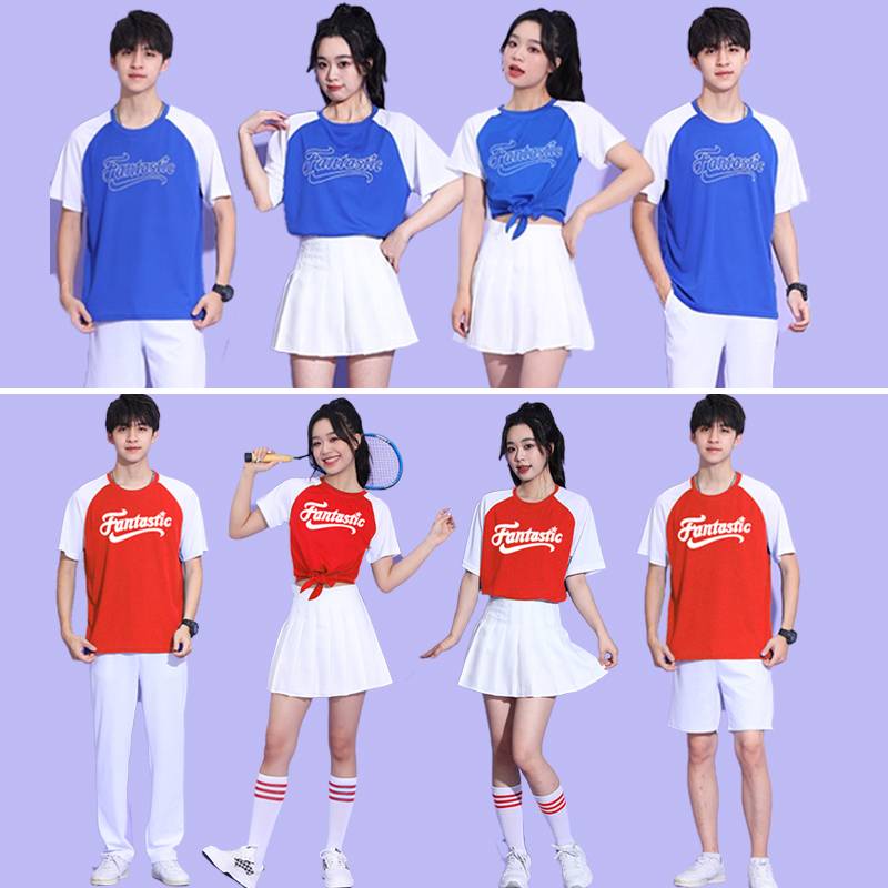 Student Group Games La La Team Performance Services School Games opening ceremony La cheerleading jazz dance performance clothing