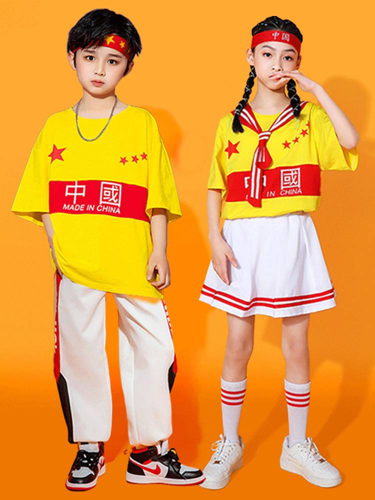 Children's Performance Service La La Team Primary School Games Class Server Chinese Style Performance Service Kindergarten Dance Set