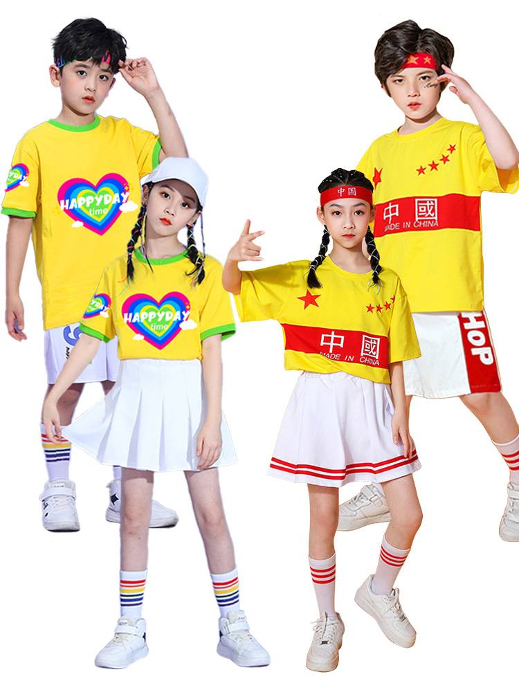 Children's Performance Service La La Team Primary School Games Class Server Chinese Style Performance Service Kindergarten Dance Set