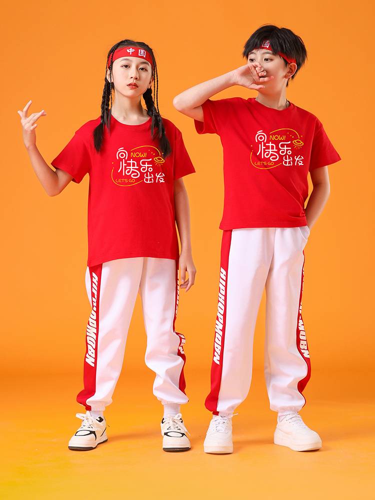 Primary school games, class service kindergarten, kindergarten, kindergarten, starting dance performance clothing, Liuyi children cheerleader clothing