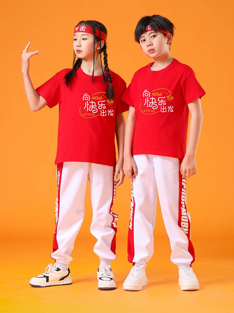Primary school games, class service kindergarten, kindergarten, kindergarten, starting dance performance clothing, Liuyi children cheerleader clothing