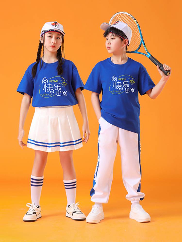 Primary school games, class service kindergarten, kindergarten, kindergarten, starting dance performance clothing, Liuyi children cheerleader clothing