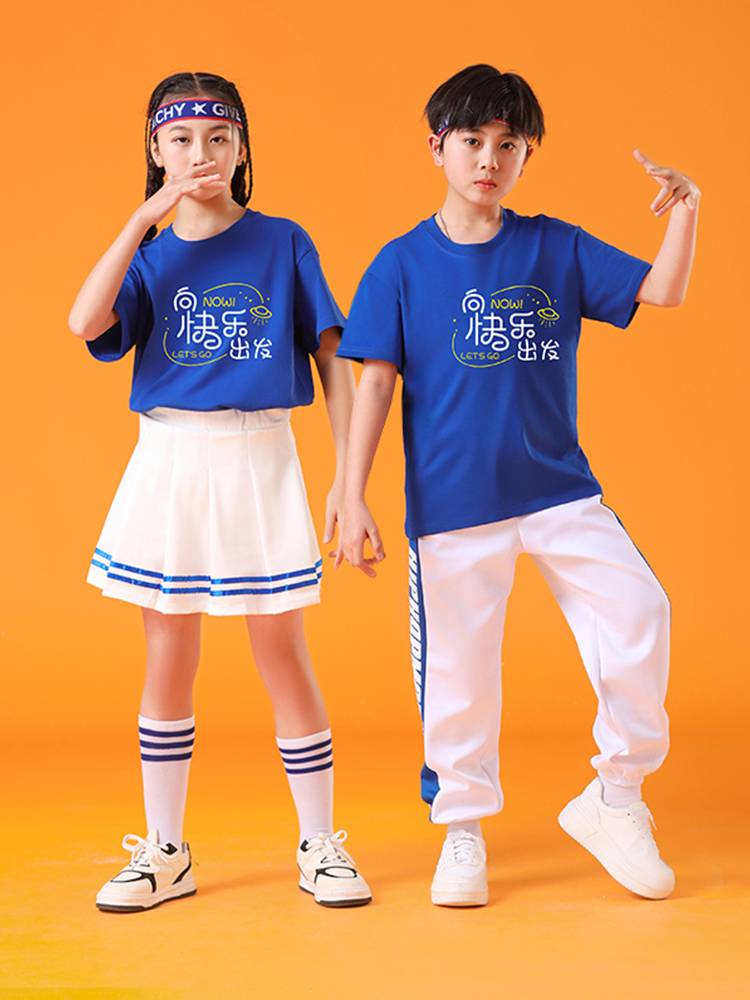 Primary school games, class service kindergarten, kindergarten, kindergarten, starting dance performance clothing, Liuyi children cheerleader clothing