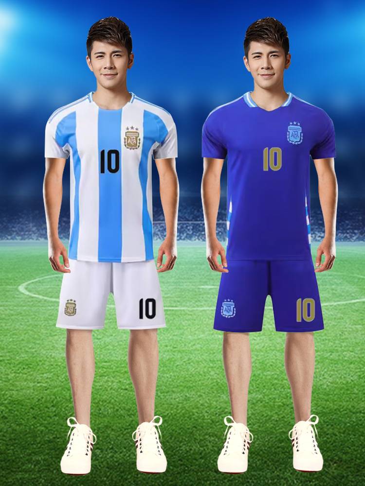2024 European Cup Adult Merragm Capital Custom Wholesale French Portuguese England Hot Jersey