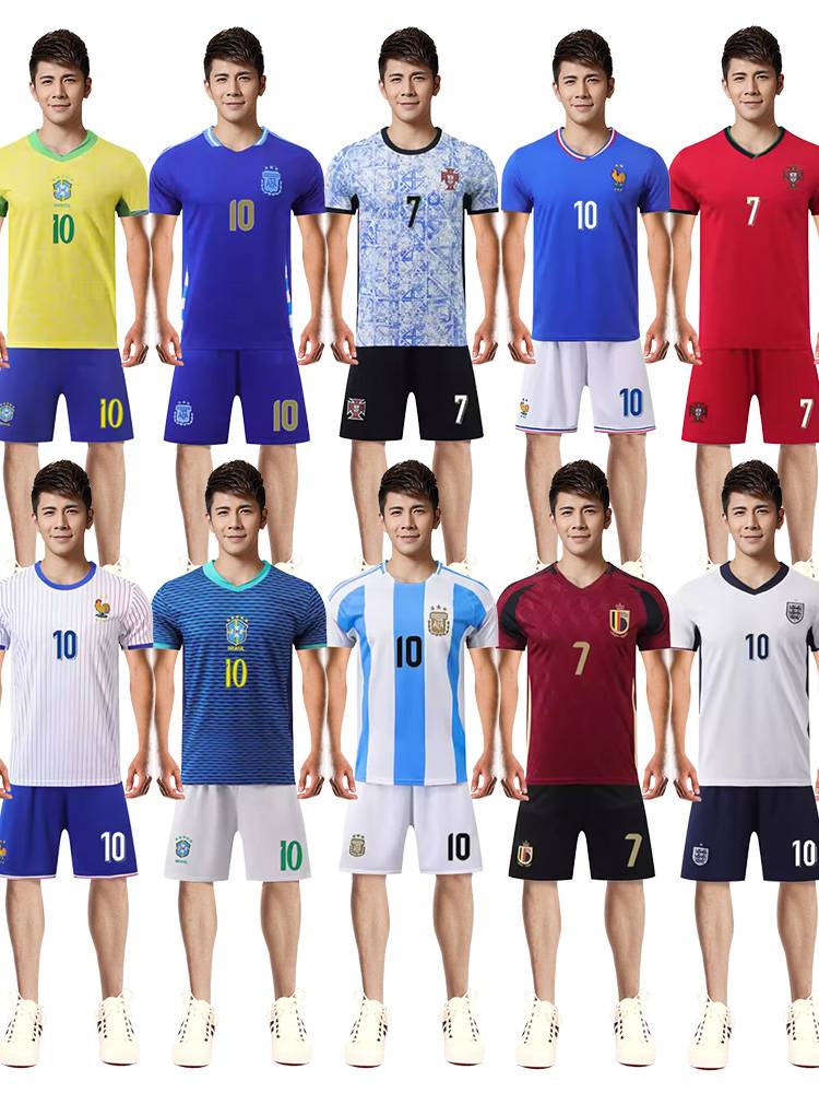 2024 European Cup Adult Merragm Capital Custom Wholesale French Portuguese England Hot Jersey
