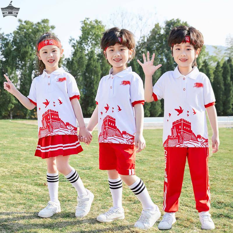 Children's cheerleading service service service Chinese style chorus service class service garden service elementary school sports meeting performance service