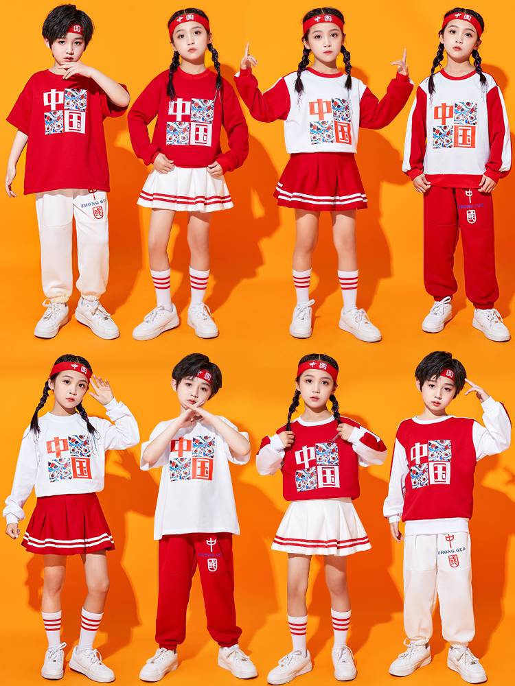 Children cheerleading team performance class service primary school sports meeting performance suit opening ceremony clothing cheerleading team