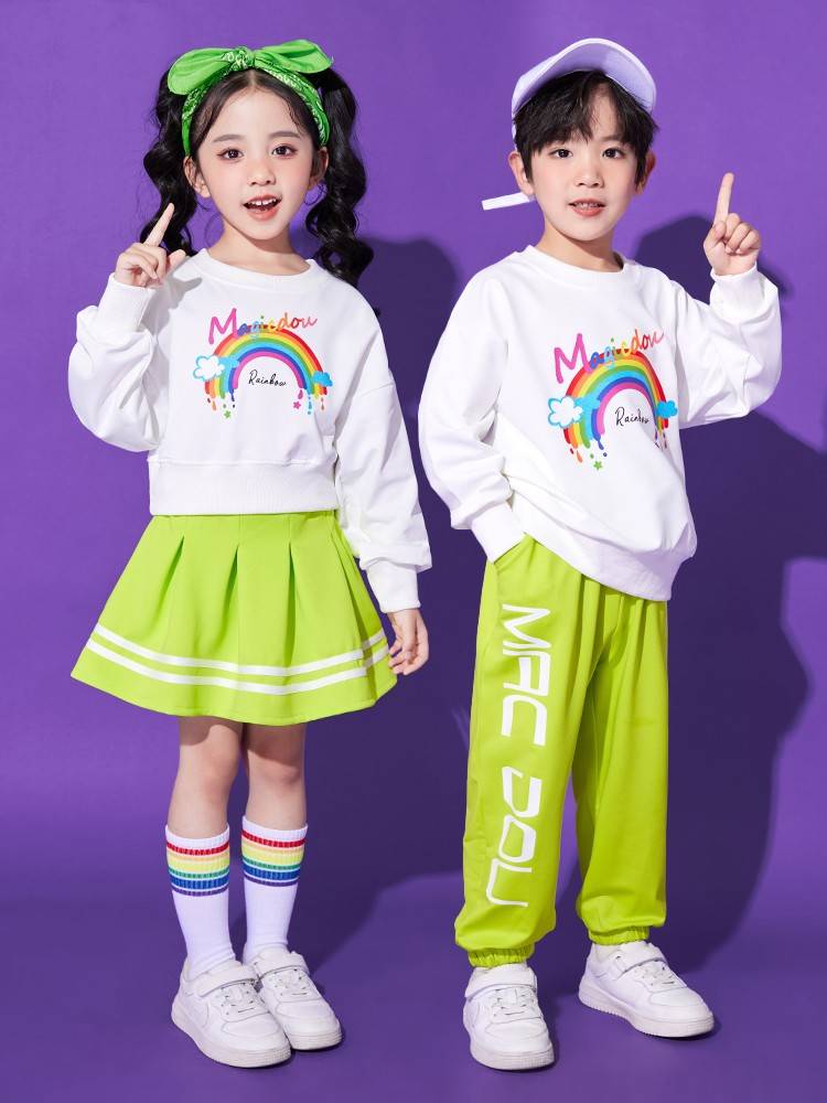 Children's La La Team Liuyi Watch Performance Server Primary School Games Clothing Rainbow Rainbow Kindergarten Kindergarten Class Set