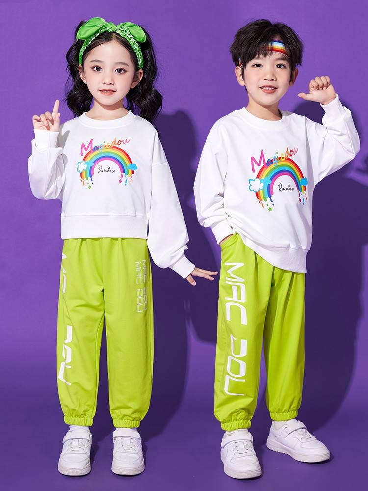 Children's La La Team Liuyi Watch Performance Server Primary School Games Clothing Rainbow Rainbow Kindergarten Kindergarten Class Set