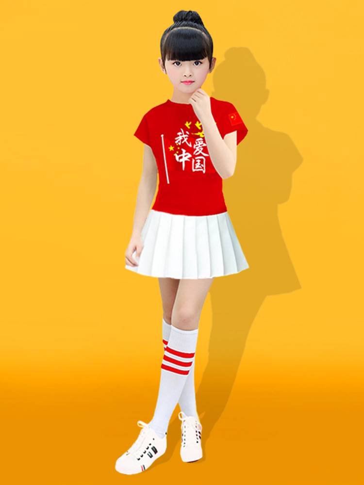 Chinese style children's cheerleader performance clothing elementary school sports meeting cheerleading performance clothing suits